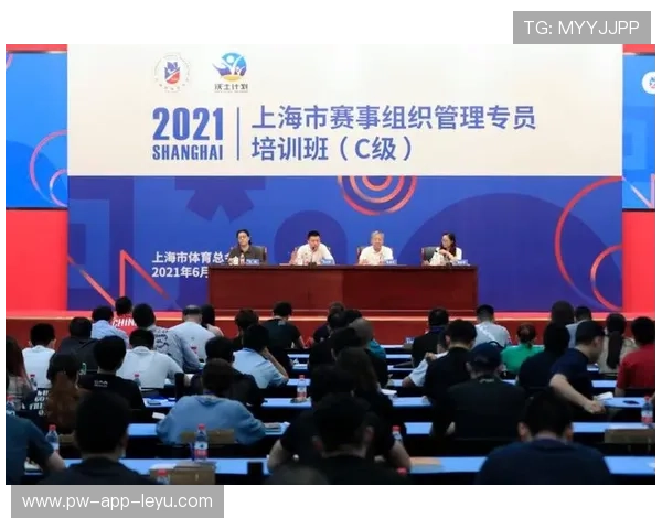 赛事组织流程再优化,确保安全高效进行,赛事组织管理包括哪些